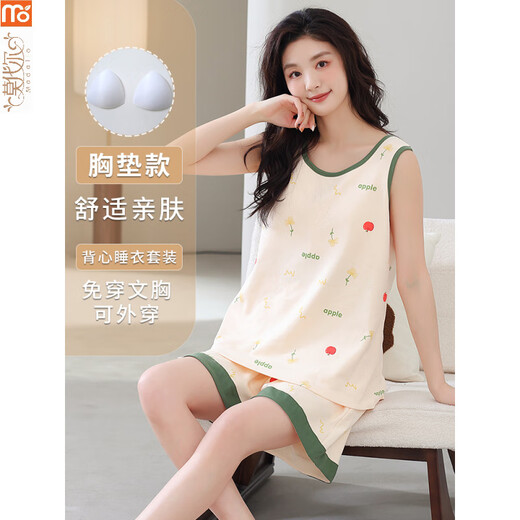 Modal nightgown for women in summer 2025 new fat sister sleeveless vest with chest pad anti-convex dot set plus size loose FY-9855 M [80-100Jin [Jin equals 0.5 kg]]