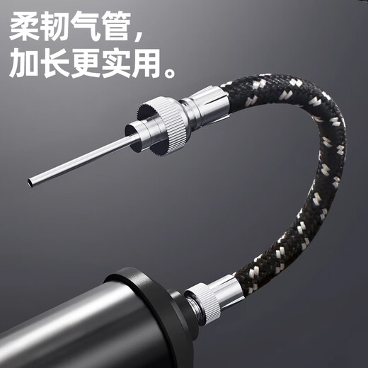 KELME Basketball Pump Football Volleyball Portable Tracheal Ball Needle Inflator Children's Toy Ball Swim Ring Universal