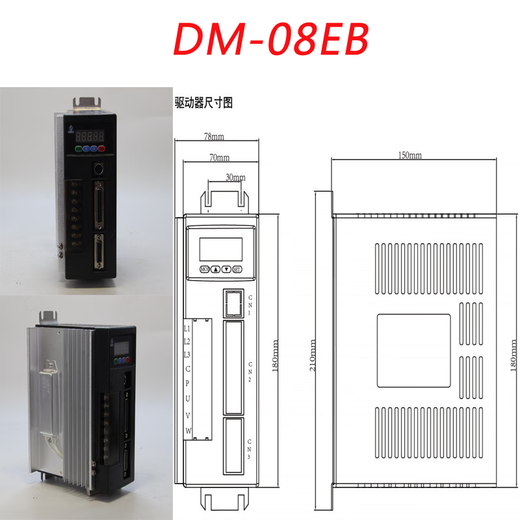 Yue Changsheng 60 servo motor driver set 2019 with communication brake 600W3000 rpm small control system 1.91Nm600W3000 rpm set