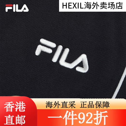 Fila Fila Veste officielle des femmes à manches longues en tricoté 2025 Nouveau collier de support de blocage décontracté à la mode, noir - Bk s Single Size