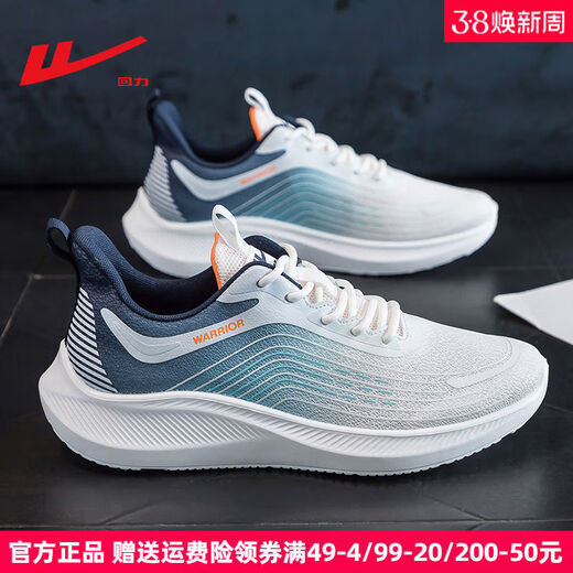 
YiYERED YiYERED Men's Shoes 2025 Spring New Sports Shoes Men's Versatile Comfort Soft Sole Running Shoes Spring and Autumn Breathable Mesh Shoes White Purple Green 1289 Upgraded Women's Model 39