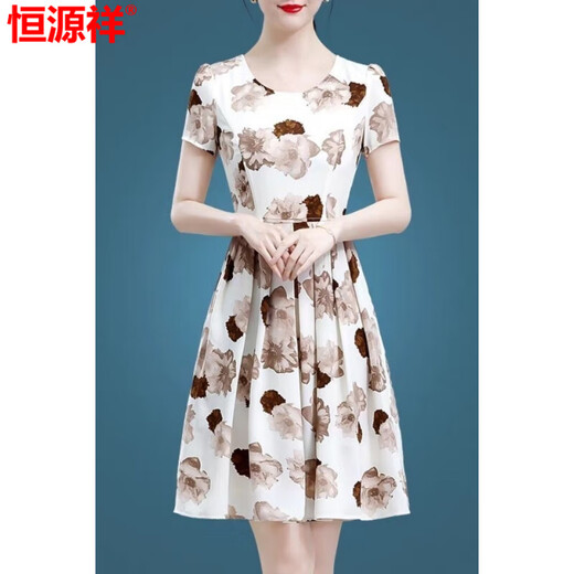 恒源祥中年高贵冰丝连衣裙女2025新款夏季矮个子显瘦碎花裙40到50妈妈装 【冰丝9904裙】 L 【建议100-115穿】