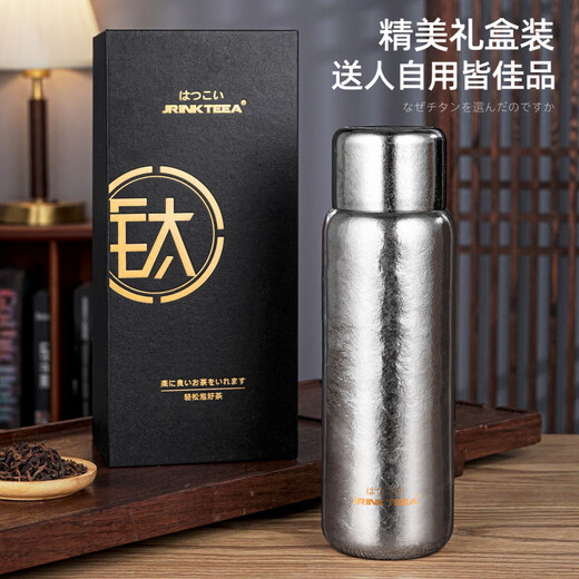 Japanese brand domestic and foreign pure titanium large-capacity thermos cup men's stew tea cup kettle free gift Yamamoto titanium natural color 600ML + cup sleeve