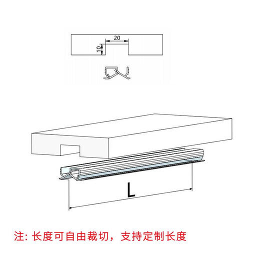 三栖虎嵌入式衣柜灯条吊柜橱柜感应灯带暗装橱柜灯led内嵌柜底灯斜照灯 A1421 嵌入式灯 400mm