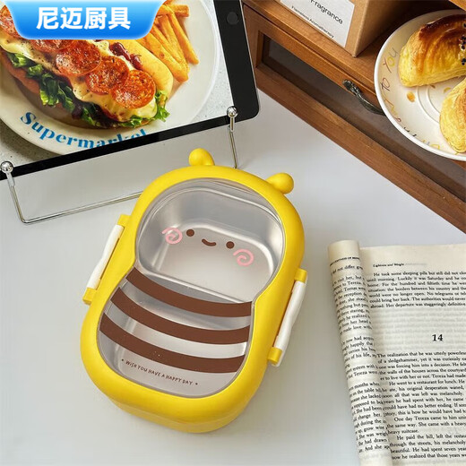 Enshousu Cute Little Bee stainless steel insulated lunch box with compartments lunch box for students, office workers and children Xiaomi*Bee stainless steel lunch box with two compartments