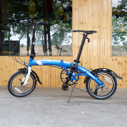 Dahon Original 16-Zoll-Kotflügel Deutsch SKS Full Mud Tile K3plus Scheibenbremswasser Barriere Paa693 Schlammentfernung Offizielle lizenzierte 16-Zoll-V-Bremen Silber