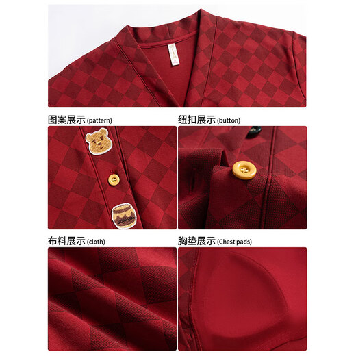 Catman Pure Cotton Couple Pajamas with Breast Pad 100 Cotton Can Be Weared Out Red Wedding Can Be Weared Outer Zodiac Year Home Clothes Set Affectionate 100% Cotton Comes with Breast Pad L Female Approximately 100-120 Jin Jin equals 0.5 kg