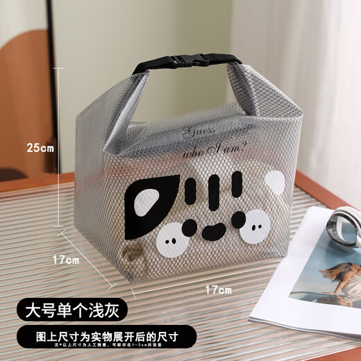 Jiacube Swimming Fitness Waterproof Storage Bag Dry and Wet Separation Large Capacity Drawstring Pocket Men's and Women's Outdoor Travel Toilet Bag Large Size