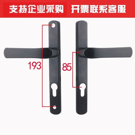 XMSJ aluminum alloy single point door lock break bridge aluminum door lock 8525/9230 aluminum alloy door swing door handle plastic steel lock A model 92 middle and lower distance 115 35-45MM universal type without key