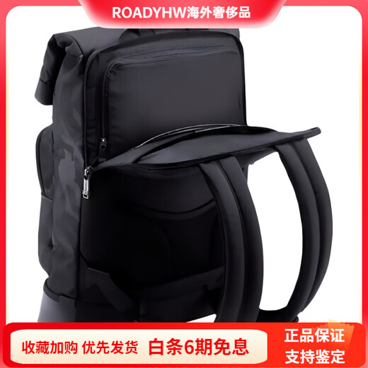 Tuming (TUMI) Fashionable casual buckle nylon backpack for men and women, same style for couples, camouflage gray, basic package (bag)