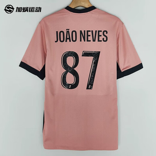 耐克（NIKE）2425巴黎二客球迷版球衣短袖足球服男子FQ2024-686 10#Dembl 登贝莱联赛印号球 L