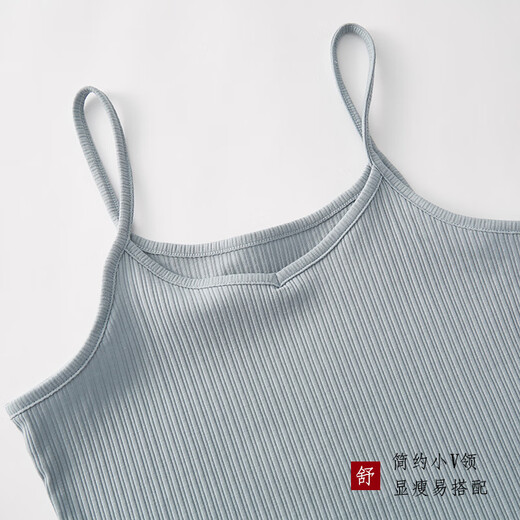 Qianlee 2-teilige Hosenträgerweste für Frauen reine Baumwolle im Sommer, Sie können schöne Rücken- und Innere Slim Basis Frauenunterwäsche weiß gerippt 1047 [weiße Hanfasche] M 160