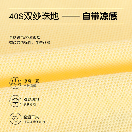 LUSON小O爸男婴童 男宝宝夏季POLO套装短袖t恤气质婴儿薄款衣服