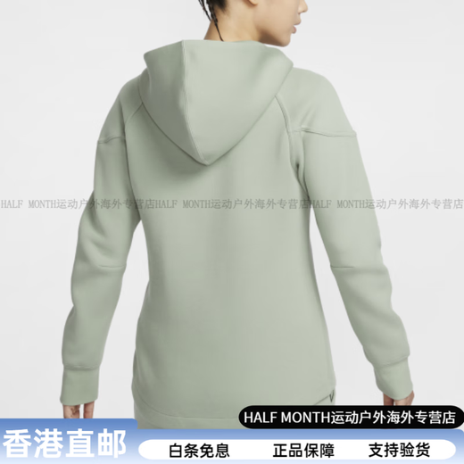 Nike (NIKE) TECHFLEECE brand logo design casual spliced ​​hooded jacket jacket for women green sporty and comfortable green S