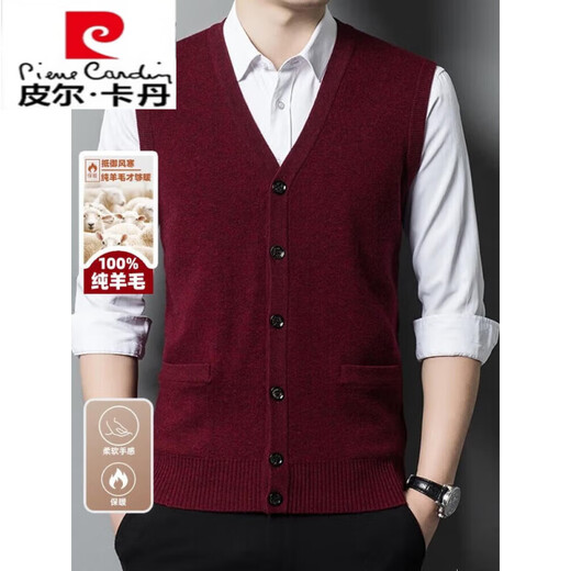 Pierre Cardin pure wool vest men's autumn and winter new middle-aged thickened wool vest cardigan base dad outfit medium gray ZYR1766-1 M 165 recommended 90-115Jin Jin equals 0.5 kg