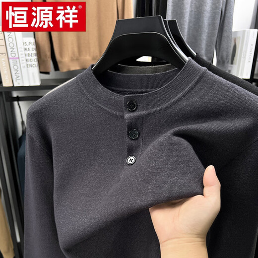 Hengyuanxiang Henry collar sweater men's 2025 new autumn and winter dropped shoulder sleeve knitted bottoming sweater middle-aged wool sweater green 100% non-pilling S 165100% non-pilling