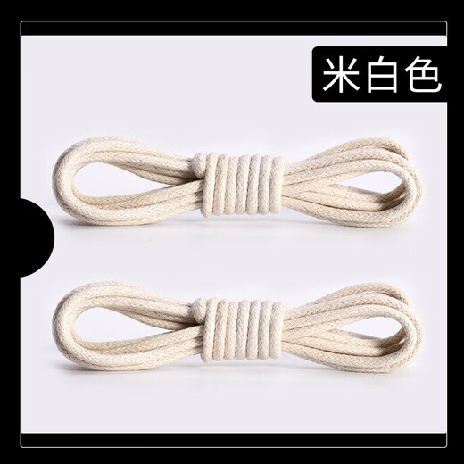 Leather shoe laces waxed round black thin shoelace rope men's and women's Martin boots business casual British long and short black-1 pair 60CM