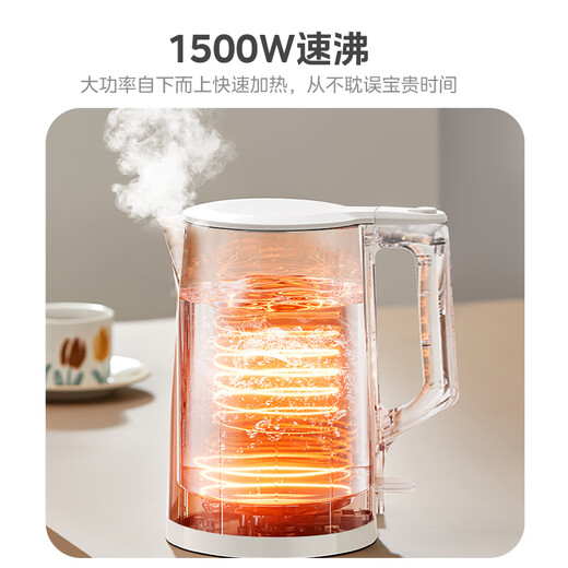 Midea electric kettle electric kettle household 1.5L capacity 316L food grade stainless steel seamless liner double layer anti-scalding price guarantee 11.11 automatic power off MK-HJ1566-PRO