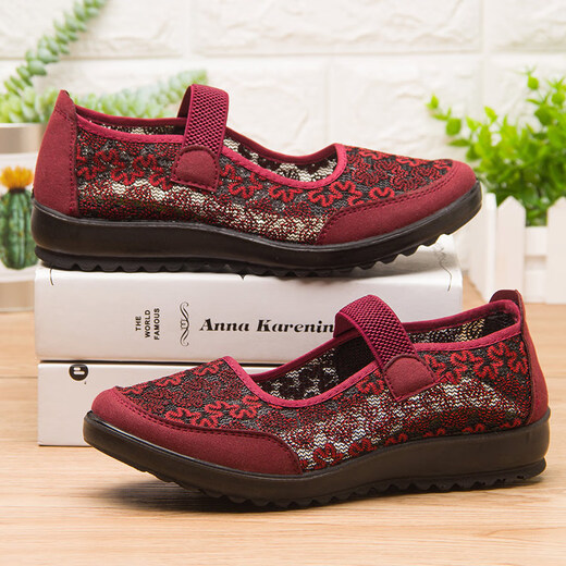 Lism alte Peking-Stoffschuhe Frauenschuhe Stoff Sandalen 2025 Neue Mann des alten Mannes Oma Schuhe 7170-66 Red 35 Frauenstil x