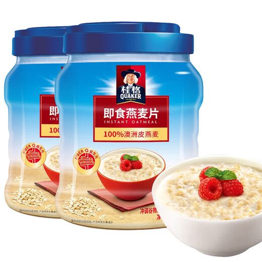 1478g/1000g大袋装早餐冲饮营养谷物代餐原味麦片 【2袋】桂格牛奶高钙麦片540g*2