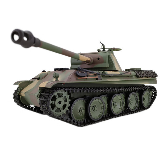 Henglong 3879 Leopard G military model 7.0 smoke infrared battle bomb main battle tank boy remote control car Leopard G basic version