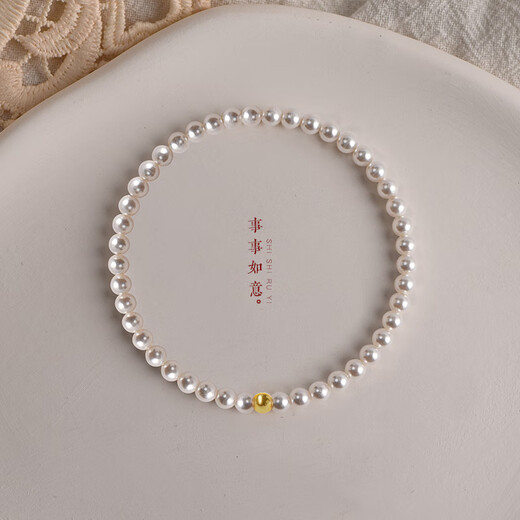 Queen of Pearl 999 Pure Gold Niche Luxurious Freshwater Pearl Bracelet 4-5mm Circumference Approximately 16cm