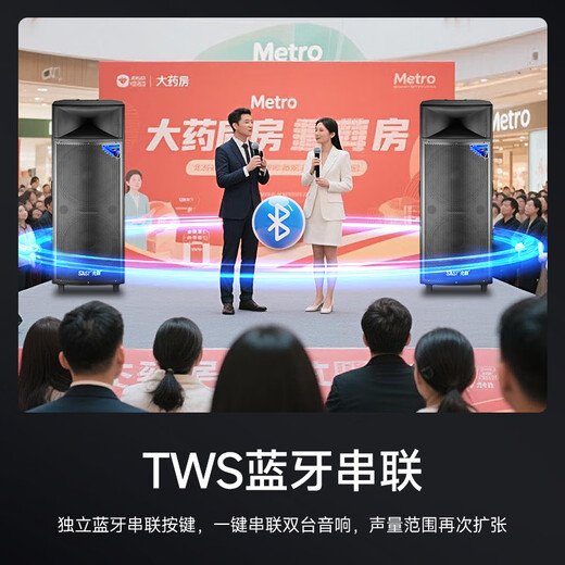 Xianke ST-1507 dual 15-inch outdoor speakers stage performance square dance wireless Bluetooth subwoofer pull rod with dual microphones electric acoustic guitar bass folk singing instrument speaker