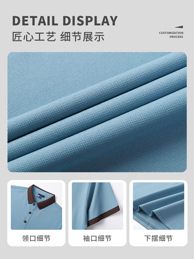 Wan JIA YI LAI Cleaner Workwear Customized Hotel Room Aunt Property Cleaner Ice Silk T-shirt Property Cleaner Short Sleeve Blue Gray Short Sleeve Top MSHJ-9903 S