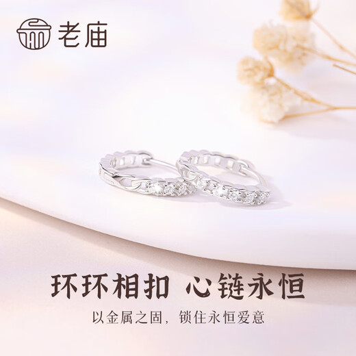 Laomiao sterling silver earrings simple small earrings earrings earrings ear bone nails Valentine's Day birthday gift for girlfriend s925 silver