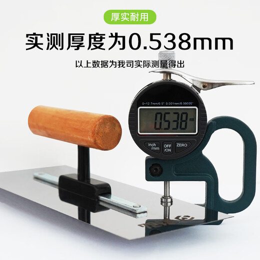 Caihong stainless steel trowel with wooden handle putty tool trowel shovel cement wall brick board bricklayer plastering knife