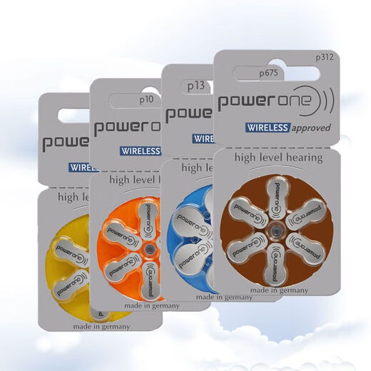 奥迪康原装powerone电池P13P675P312P10峰力奥迪康助听器电池  原装德国 P312-【60粒】礼品3选1