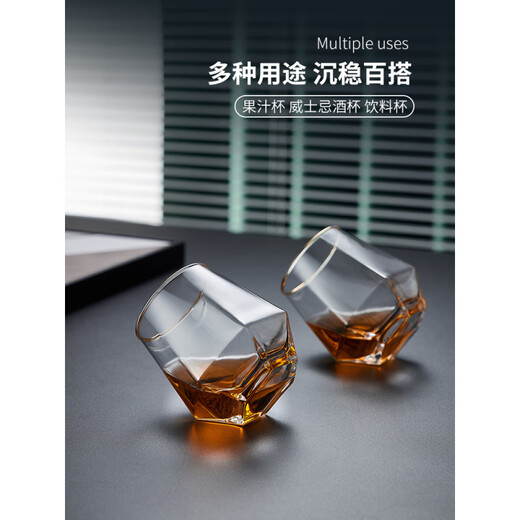 Sensitive glass cup ins style home simple living room drinking water creative internet celebrity beer mug tea cup set transparent hexagonal cup 6 pieces + transparent diamond pot + simple