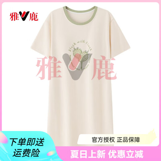 Yalu chest pad pure cotton pajama nightgown for women in summer 2025 new sweet and cute cotton can be worn outside short sleeves X12532 [with chest pad] M [Suggested 80-100Jin [Jin equals 0.5 kg]]