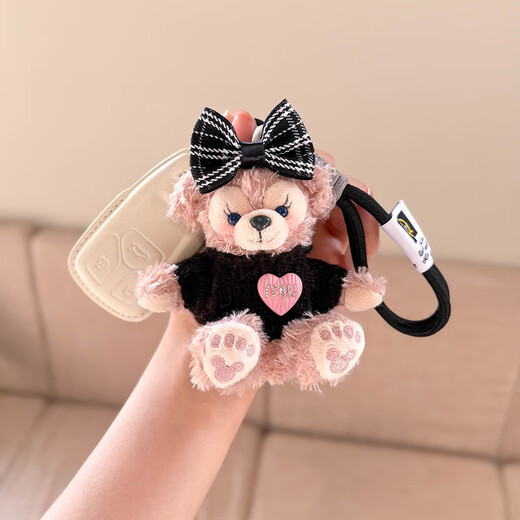 Clcey eignet sich für Audi A4L Key Cover A3 CAR A6L/Q5L/Q3/A7L/Q2L/Q7/A5 Shell A8 Sinn weiblicher Audi B Striped Black Pullover Duffy