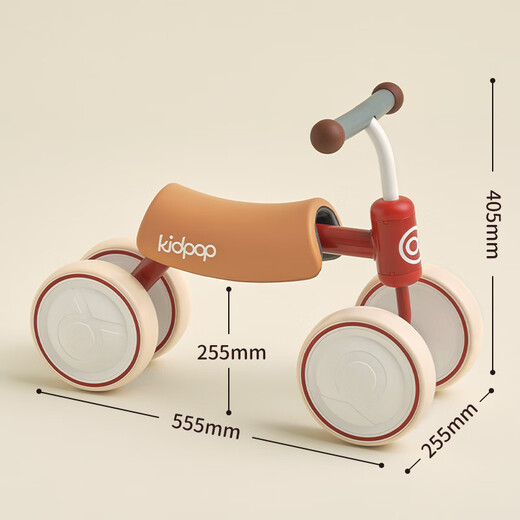 Kidpop trottinette enfant 1-3 ans trotteur bébé trottinette à quatre roues balance voiture jouet bébé cadeau première année rouge