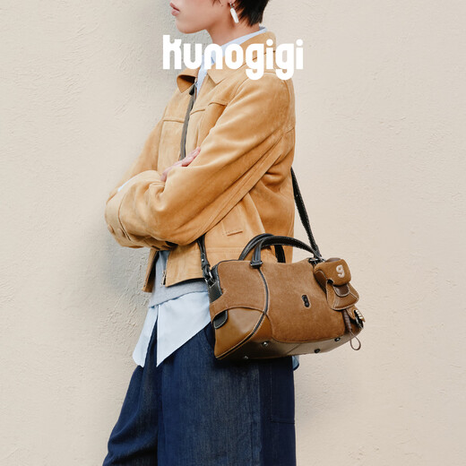 
Guliang Jiji [Chinese Valentine's Day Gift] Valentine's Day Gift Baseball Soft Boston Bag Medium 25 Years New Retro Laundry Box Shoulder Suede Chestnut Brown [+ Brown White Glasses Clip]