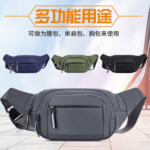 
FGHGF new waist bag men and women sports running mobile phone bag multi-functional construction site work bag business cashier wallet dark blue