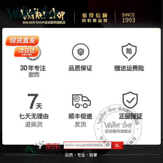 Walker Shop【2025年新款】双肩包韩版简约背包防泼水尼龙牛津布旅行电脑包 黑色15.6寸(43*32*13CM)