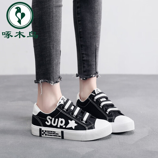 
Woodpecker canvas shoes men's summer breathable shoes men's one-foot laziness shoes men's shoes versatile couples' shoes A1315 black and blue 35