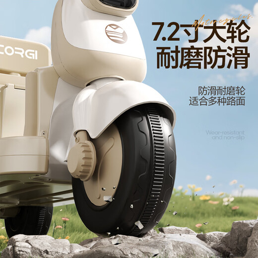 
Mengduofu children's electric bike motorcycle remote control toy car can sit two-seater adults and children 1-10 years old baby tricycle Cream [12V + dual drive + remote control + large seat] Parent-child car boys and girls June 1st Children's Day gift