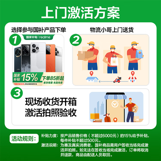 Realme New Product Launch Neo7 Turbo Dimensity 9400e Ultra-thin Battery Life Large Battery 144HZ High Brush Eye Protection Direct Screen Smart Gaming AI Performance Mobile Phone Transparent Gray 12GB+256GB