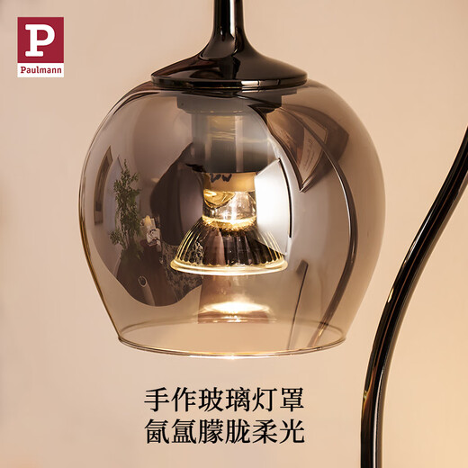 Paulmann P German Paulmann melting candle lamp household mobile melting wax lamp without open flame birthday gift decorative table lamp