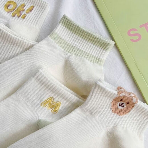 White summer socks cartoon ladies bear cute thin Japanese moisture-absorbing and sweating student socks ins boat socks live exclusive, each color has a total of 5 pairs
