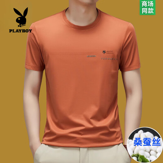 Playboy (Playboy) Футболка с короткими рукавами шелковой грудью на шелковом шелке на лете 2025 г. Новый свободный круглый полейный лед с половиной рукава. Шелковая футболка топ 9898 Black L 170 Предложение 120-135JIN [JIN равно 0,5 кг]