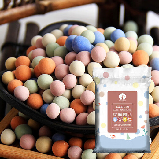 Manlife lemon tree special fertilizer potted nutrient soil improves the problem of yellow leaves defoliation and allows the tree to thrive 2.5kg ceramsite colored small ceramsite 5-6mm package