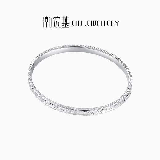 Chao Acer Platinum Bracelet PT950 Bracelet Bracelet Brilliant CNC Gift for Girlfriend Priced labor cost 1500 yuan 13.75g, diameter about 5.8cm