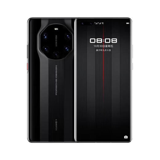 Huawei (HUAWEI) exhibition machine Mate40RS Porsche Design Collector's Edition Kirin 9000 5G mobile phone sensing Leica five-camera Ceramic Black 12GB+512GB Collector's Edition