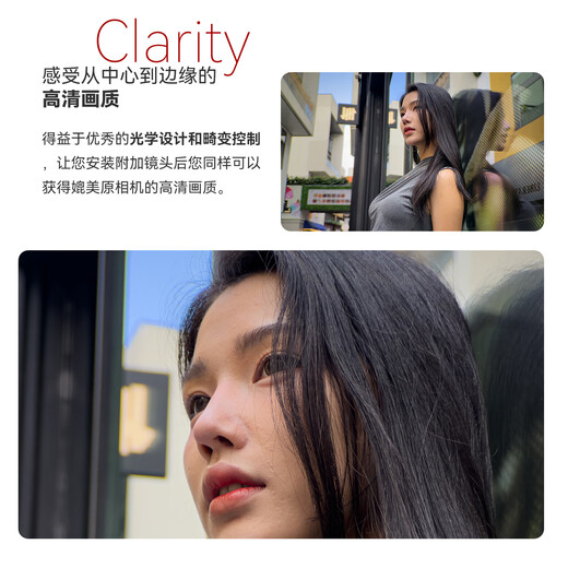 Fotorgear Новый продукт ретро титановый