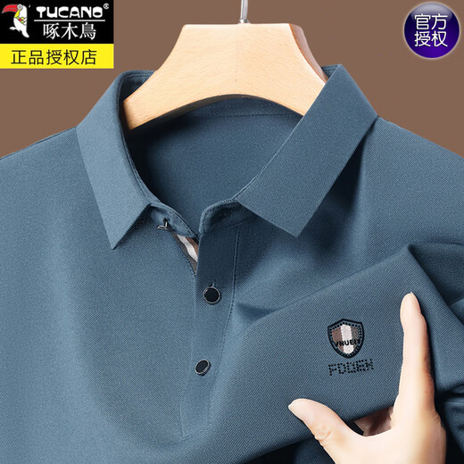 
Woodpecker pure cotton long-sleeved T-shirt men's spring and summer high-end markless lapel polo shirt loose elastic unironed top men's long-sleeved 2629 gray 2XL 180 suggestions 150-165Jin [Jin equals 0.5 kg]
