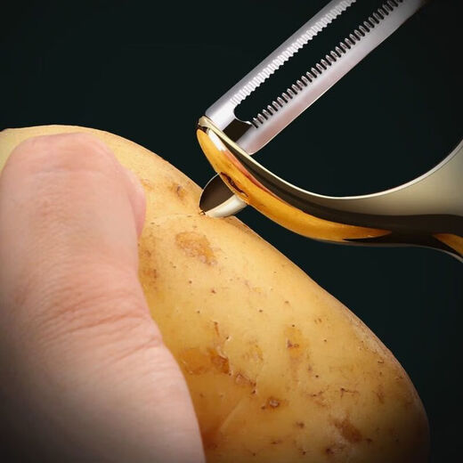 Light luxury multi-functional thickened peeling knife fruit and potato peeler kitchen special peeling tool melon peeling tool 1 piece